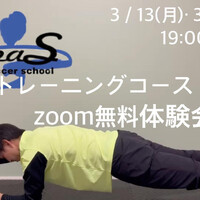 画像303