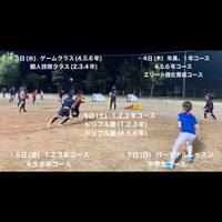 画像322