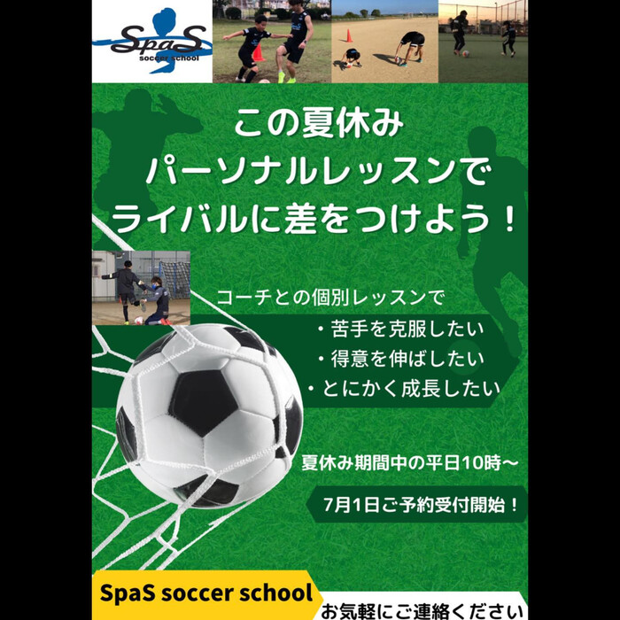 画像332
