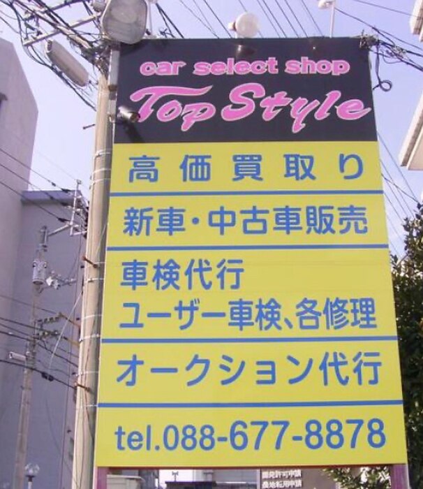 画像343