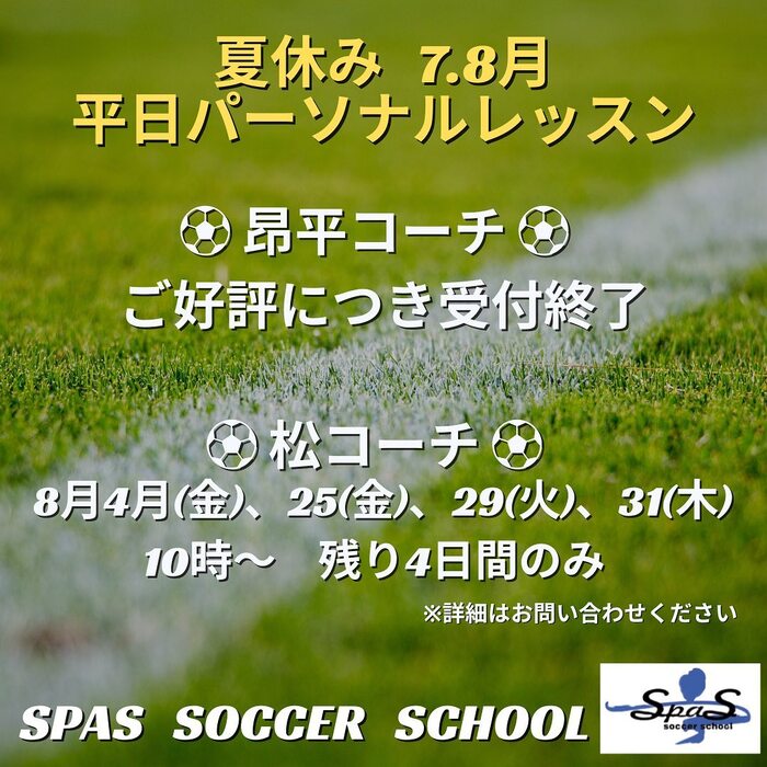 画像357
